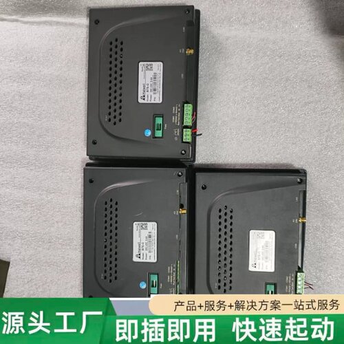 非标价海为B7S-G触摸屏议价