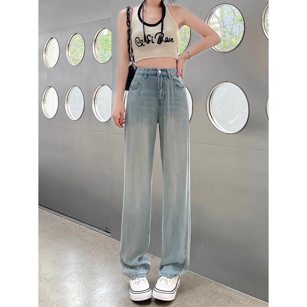 天丝阔腿牛仔裤女夏季薄款韩版直筒凉凉裤垂感小个子冰丝拖地长裤