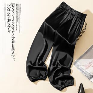 高腰冰丝缎面醋酸束脚裤 女2024夏季 宽松丝滑灯笼裤 阔腿收脚防蚊裤