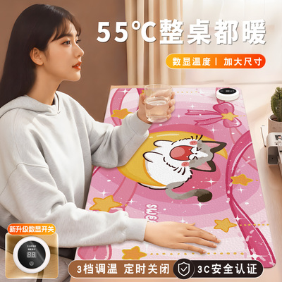 加热鼠标垫超大暖桌垫电脑桌面发热键盘垫女生高颜值办公室左侧开关工位皮革加热垫软垫子写字写作业电热桌垫