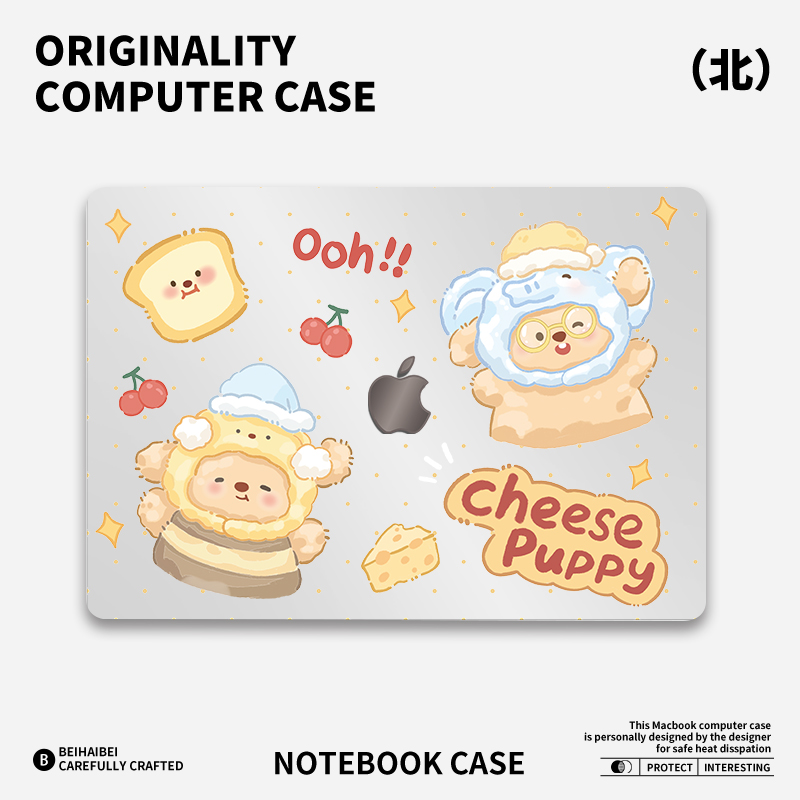 ins甜心派对适用于苹果华为电脑mac笔记本电脑2025新款M2pro15寸macbook15保护壳macbookair13膜M3轻薄冰晶壳