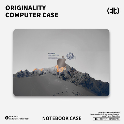 ins冷淡风景适用mac笔记本电脑2025新款M2pro15寸macbookair13膜M3轻薄冰晶壳苹果华为电脑macbook15保护壳