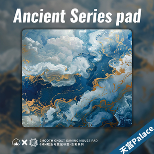 鼠标垫电竞FPS专用顺滑游戏细面7MM加厚桌垫键盘垫定制粗面滑鼠垫