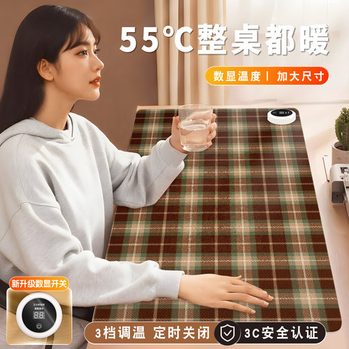 加热鼠标垫超大暖桌垫电脑桌面发热键盘垫女生高颜值办公室左侧开关工位皮革加热垫软垫子写字写作业电热桌垫