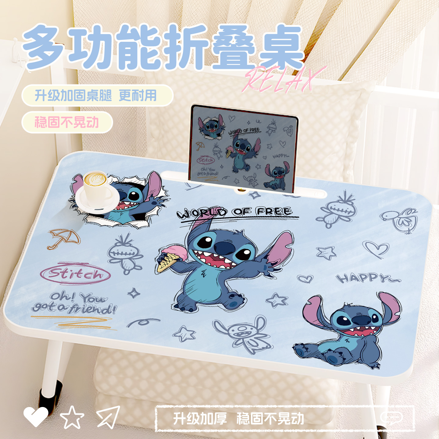 史迪仔床上小桌子学生宿舍寝室可折叠笔记本电脑桌学习书桌儿童阅读书桌小桌板卧室飘窗懒人神器家用膝上桌