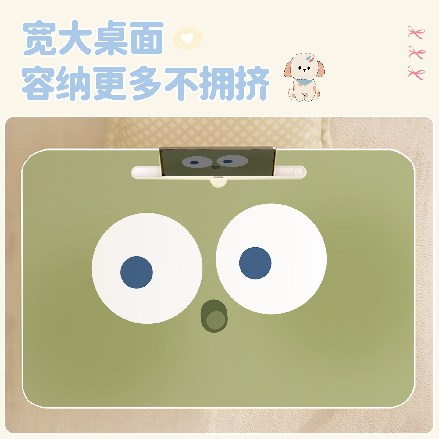 趣味文字床上小桌子笔记本电脑桌卧室飘窗床头桌懒人神器膝上桌学生宿舍可折叠儿童手账绘本学习桌家用小桌板