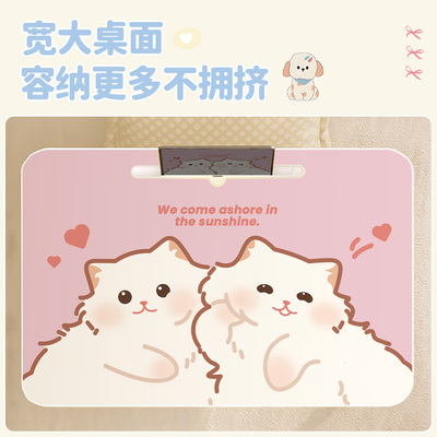 卡通猫咪床上小桌子笔记本电脑桌卧室飘窗床头桌懒人神器膝上桌学生宿舍可折叠儿童手账绘本学习桌家用小桌板