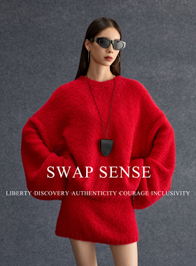 SWAP SENSE绯焰构絮·红色系穿搭一整套宽糯廓形新年战袍套装冬季