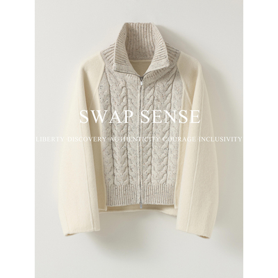 SWAP SENSE·绞花拼接高领微箱型雾银隐形拉链米白色短外套女冬季