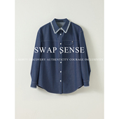 SWAP 两件套装 SENSE屿蓝沁雪·复古休闲撞色绣花牛仔衬衫 阔腿长裤