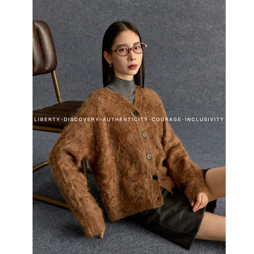 SWAP SENSE暖棕絮语· 慵懒风拉毛工艺单排黑扣开衫毛衣女冬季