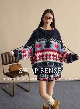 SWAP SENSE雪境甜织·复古休闲冬季搭配一整套费尔岛减龄毛衣套装
