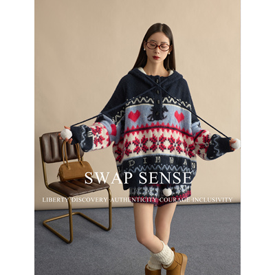 SWAP SENSE雪境甜织·复古休闲冬季搭配一整套费尔岛减龄毛衣套装