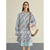 SWAP SENSE彩境漫语·复古休闲设计感廓形撞色条纹拼接衬衫 连衣裙