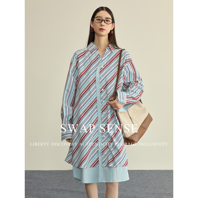 SWAP SENSE彩境漫语·复古休闲设计感廓形撞色条纹拼接衬衫连衣裙