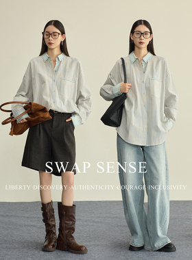 SWAP SENSE逸序绿影·复古撞色条纹休闲廓形设计感牛仔拼接衬衫春