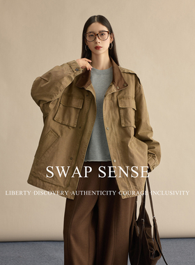 SWAP SENSE棕境漫游·复古休闲风立领工装巴恩风外套2026早春新款