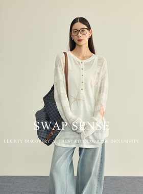 SWAP SENSE汐语漫织·复古休闲慵懒感海洋元素印花早春罩衫上衣女