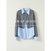 SWAP SENSE屿序织漪·复古撞色廓形简约设计感针织假两件休闲衬衫