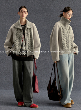 SWAP SENSE灰度诗篇· 灰色绞花拼接高领微箱型隐形拉链外套冬