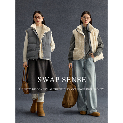 SWAP SENSE菱境暖织· 双面穿翻领蓝色格纹马甲叠穿保暖外套冬