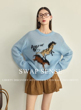 SWAP SENSE逸马浮梦·复古休闲简约松弛感蓝色针织衫毛衣早春新款