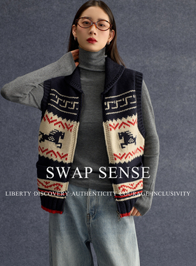SWAP SENSE幻彩织叙·复古休闲费尔岛针织马甲外套新年生肖拜年服