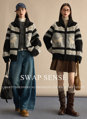 SWAP SENSE鹿踪林语· 复古休闲费尔岛粗针开衫毛衣外套女冬季