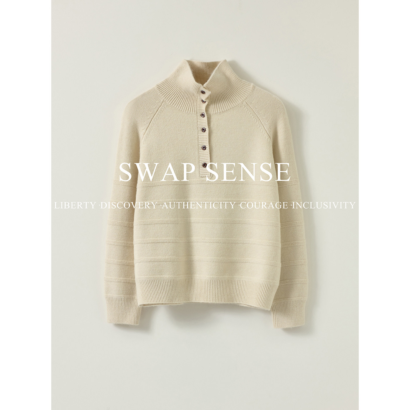 SWAP SENSE禾序扣暄·半高领立领套头针织衫显瘦打底衫杏色毛衣女,女装/女士精品,毛衣,淘宝优惠券,粉丝福利购,淘宝优惠卷