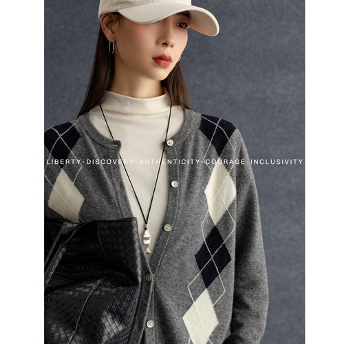 SWAP SENSE灰韵菱境· 提花撞色菱格针织开衫复古软糯舒适毛衣