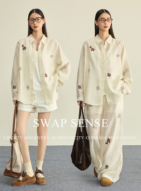 SWAP SENSE浅絮花吟·复古杏色玫瑰刺绣罩衫衬衫阔腿裤松弛感套装