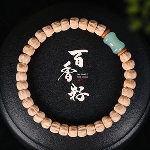 百香籽手串藏式直切鬼脸单圈原籽文玩柏香籽菩提子佛珠手链男