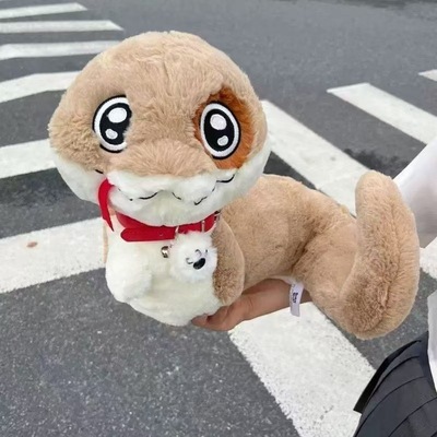 多爱可爱小狗蛇点点玩偶毛绒玩偶摆件创意生肖蛇公仔抱枕娃娃儿童