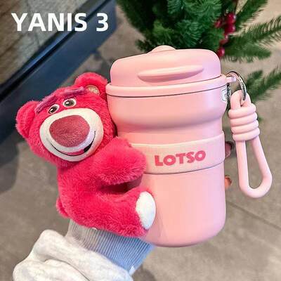 YANIS3保温咖啡杯女316便携吸管杯高颜值抱抱熊可爱学生双饮水杯