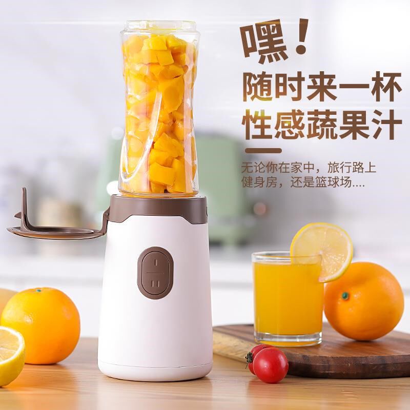 直发三合一料理搅拌机家用多功能电I动绞肉机榨汁机婴儿辅食机