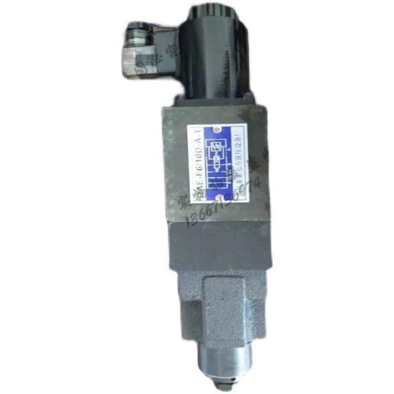 象山东方液压件厂 j电磁溢流阀 QAE-F6/10D QA-F6D 叠加式调速阀