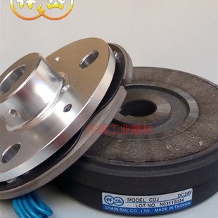 仟岱 CJ10Sk6AA  拉炼机磁离合器DC24V14W