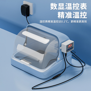 芦丁鸡饲养箱幼鸡鸟专用保温箱爬宠12V宠物雏鸟养殖箱恒温通风箱