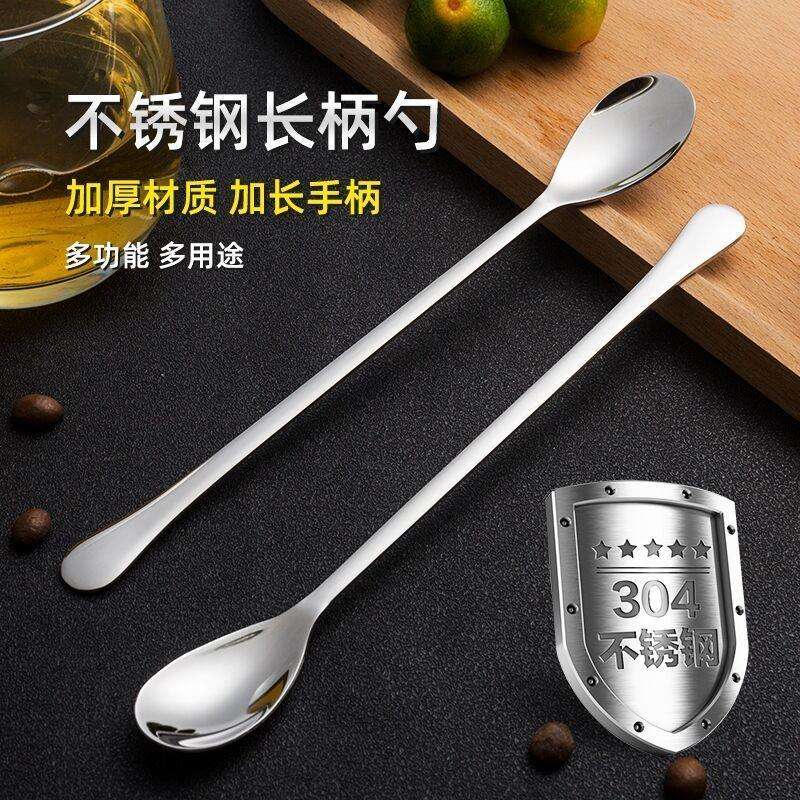 调料勺厨师专用味勺不锈钢勺子厨师专用味勺不锈钢迷你特小号调味