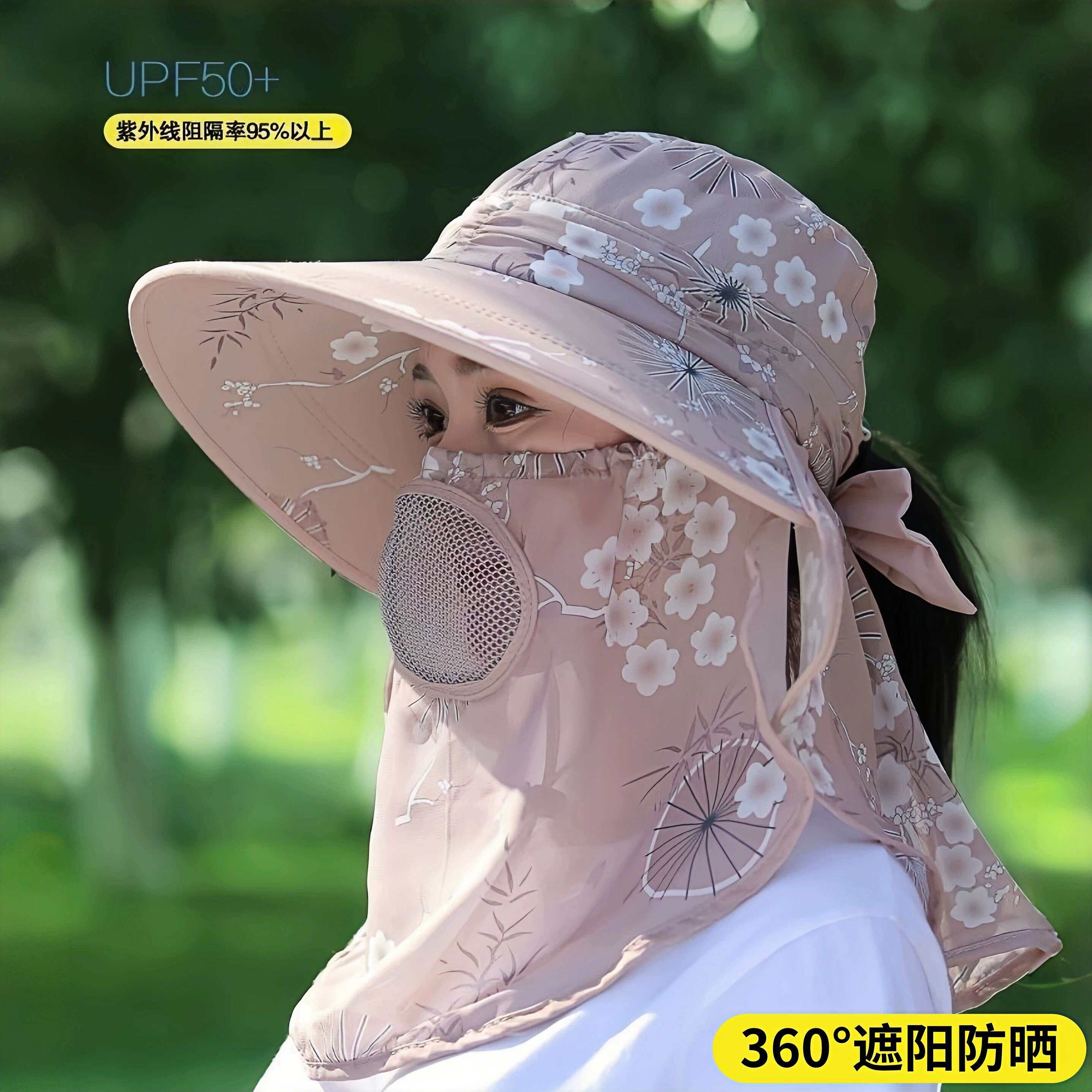 防晒面罩护颈帽子一体冰丝凉感夏遮脸遮阳帽面料紫外线百搭遮阳帽
