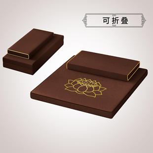 打坐垫禅修垫蒲团拜佛垫冥想静坐禅垫家用折叠可做地垫坐垫跪王金