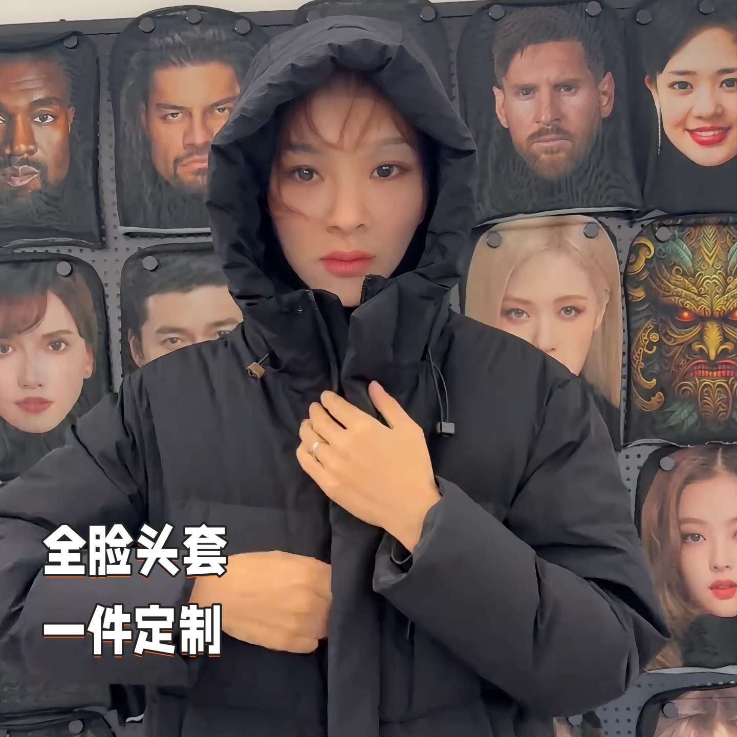 成人搞笑表情包头套全脸面具定制3d网红网纱搞怪派对彷真人头套