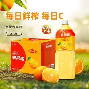 康师傅鲜果橙冰糖雪梨2L*6瓶大瓶聚餐宴请果汁饮料口味饮品正品