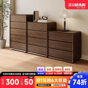 五斗柜立柜卧室抽屉柜极简三斗橱四斗柜组合客厅落地收纳储物柜