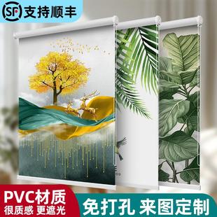 2024年新款 卧室卫生间厨房全遮光 窗帘卷拉式 办公室遮阳免打孔安装