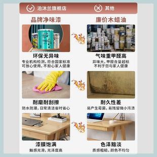 电脑桌日式 北欧实木书桌简约卧室中学生带抽屉写字台式 家用学习桌
