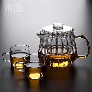 耐热玻璃煮茶壶家用茶水分离泡茶壶加厚过滤泡茶器花茶单壶 禾阳