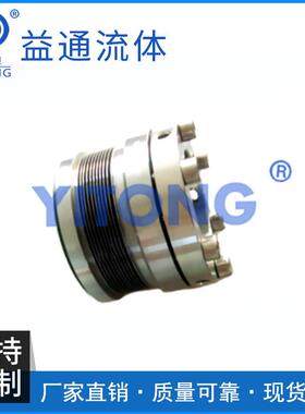 销售 MFLWT80型金属波纹管密封35型金属波纹管机械密封