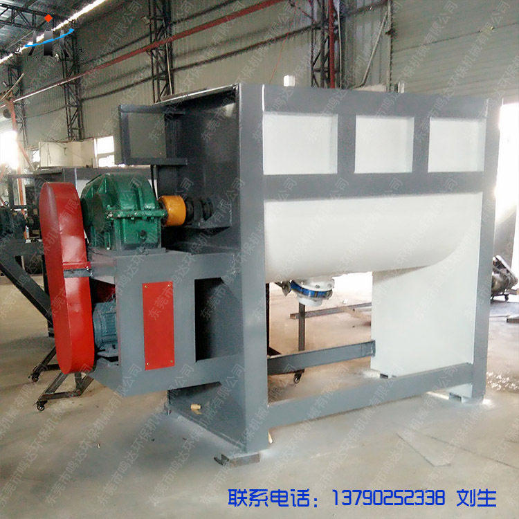 技术推荐 锂电池粘合剂粉末搅拌机 酵母粉混合机 质保两年,五金/工具,拌料机,淘宝优惠券,粉丝福利购,淘宝优惠卷