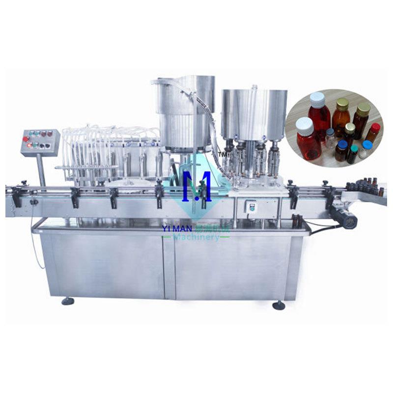 专业制造优质糖浆灌装机旋盖机 口服液生产线 高精度稳定灌装机